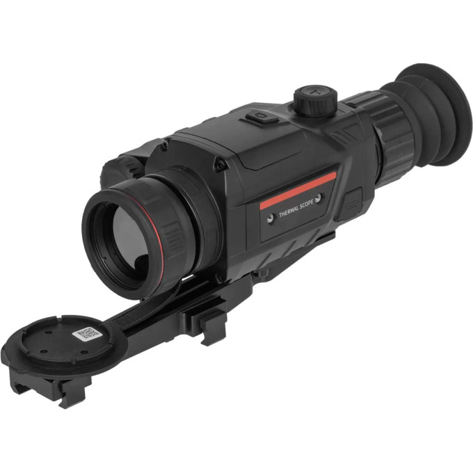 Прицел тепловизионный GUIDE TR420 x2.3-9.2, 384x288, D25 SR320