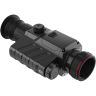 Тепловизионный прицел GUIDE TR420