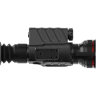 Тепловизионный прицел GUIDE TR650
