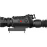 Тепловизионный прицел GUIDE TS425 x1.6-x3.2-x6.4 (384x288 17μm, 25 мм, Picatinny, до 4.5 ч, IP67)